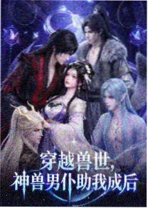 分类更新节奏示意图三